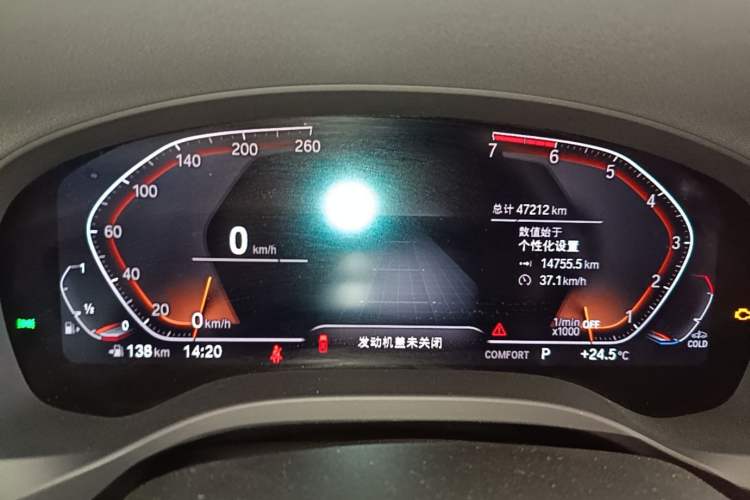 Used BMW X3 2021 xDrive25i M Sport Package Instrument Cluster