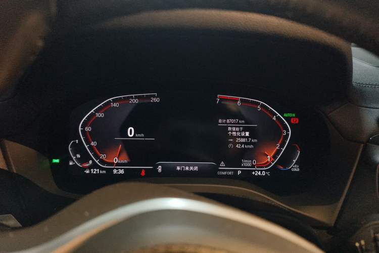 Used BMW X3 2021 xDrive25i M Sport Package Instrument Cluster