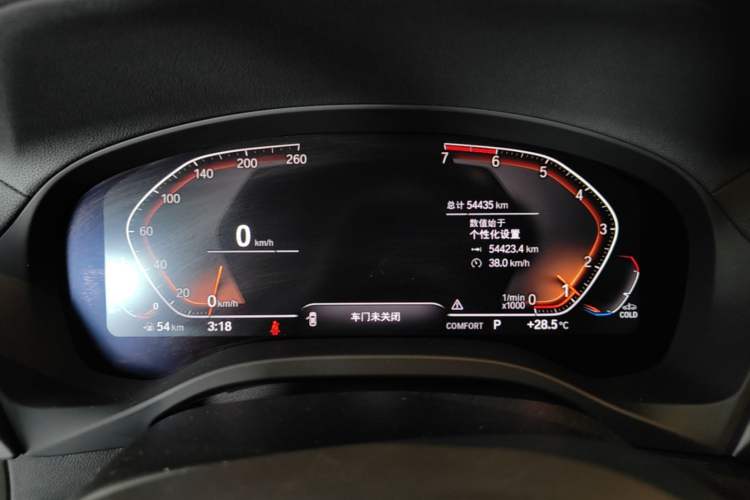 Used BMW X3 2021 xDrive25i M Sport Package Instrument Cluster