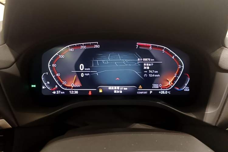 Used BMW X3 2021 Facelift xDrive25i Luxury Package Instrument Cluster