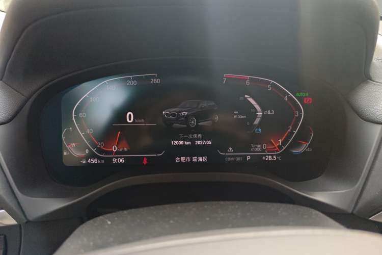 Used BMW X3 2021 xDrive28i Luxury Package Instrument Cluster