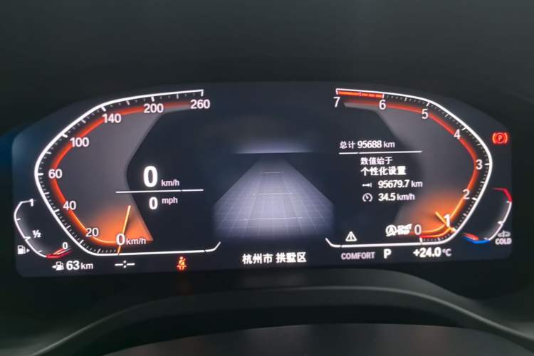 Used BMW X3 2021 Restyled xDrive25i M Sport Package Instrument Cluster