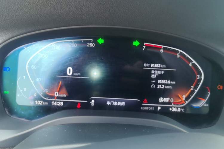 Used BMW X3 2021 Facelift xDrive28i Luxury Package Instrument Cluster
