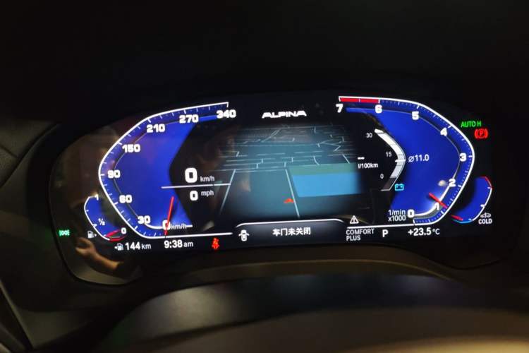 Used BMW X3 2021 xDrive28i M Sport Package Instrument Cluster