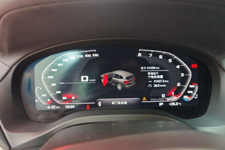 Used BMW X3 2021 xDrive25i M Sport Package Instrument Cluster