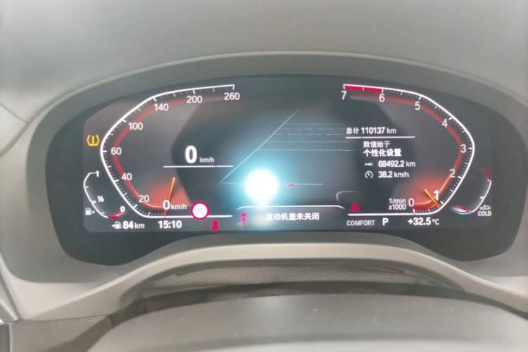 Used BMW X3 2021 xDrive30i Luxury Model with M Sport Package Instrument Cluster