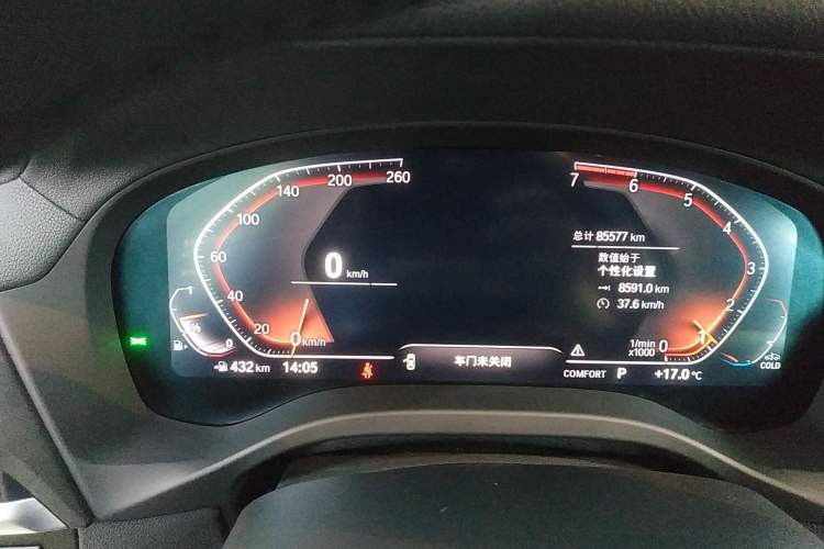 Used BMW X3 2021 xDrive25i M Sport Package Instrument Cluster