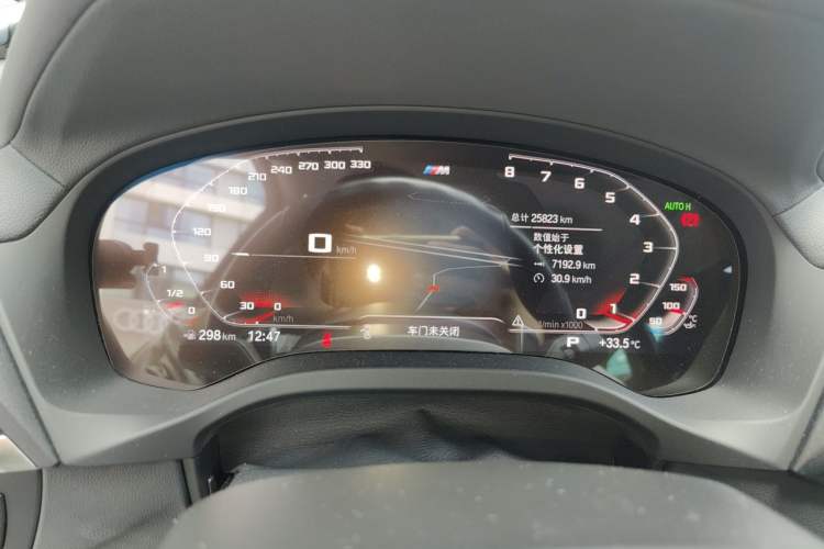 Used BMW X3 2021 Facelift xDrive28i M Sport Package Instrument Cluster