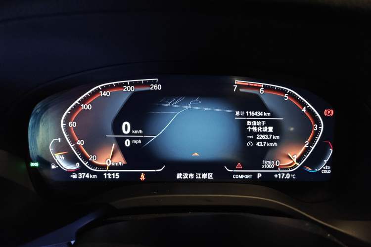 Used BMW X3 2021 Restyled xDrive30i Leading Edition M Sport Package Instrument Cluster