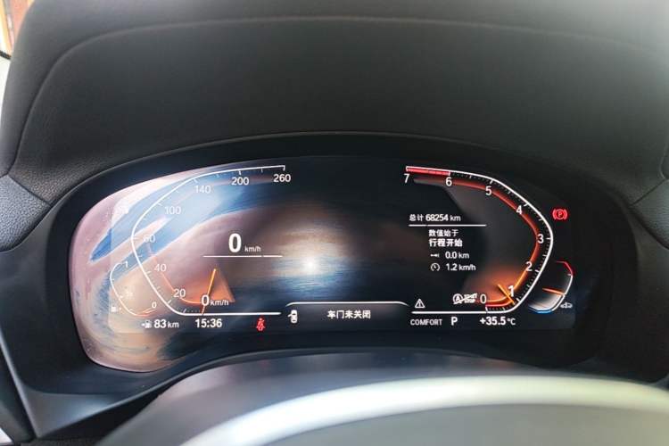 Used BMW X3 2021 xDrive25i Luxury Package Instrument Cluster