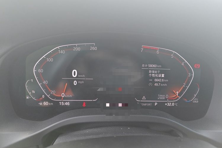 Used BMW X3 2021 xDrive25i M Sport Package Instrument Cluster
