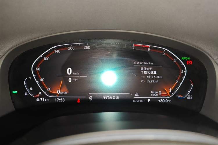 Used BMW X3 2021 xDrive25i M Sport Package Instrument Cluster