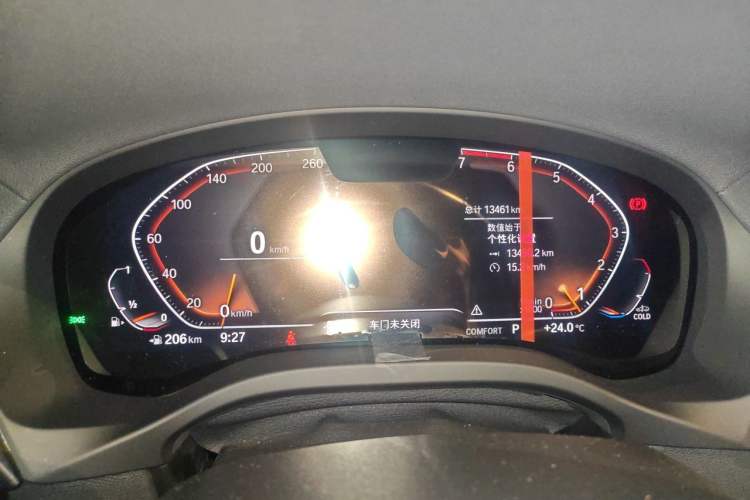 Used BMW X3 2021 Facelift xDrive28i M Sport Package Instrument Cluster