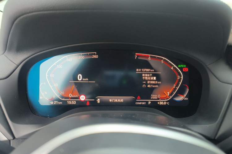 Used BMW X3 2021 xDrive30i Luxury Model with M Sport Package Instrument Cluster