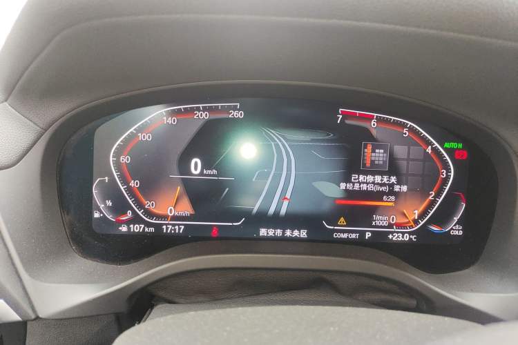 Used BMW X3 2021 Facelift xDrive28i M Sport Package Instrument Cluster