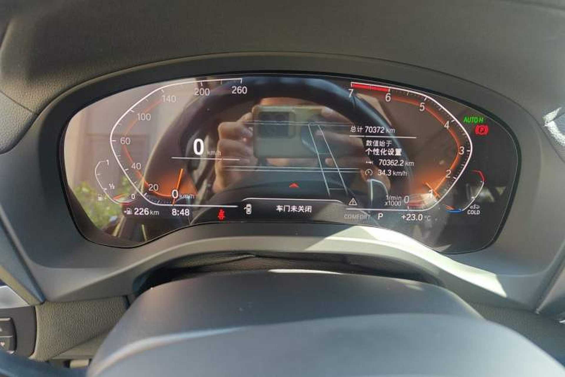 Used BMW X3 2021 xDrive28i M Sport Package Instrument Cluster