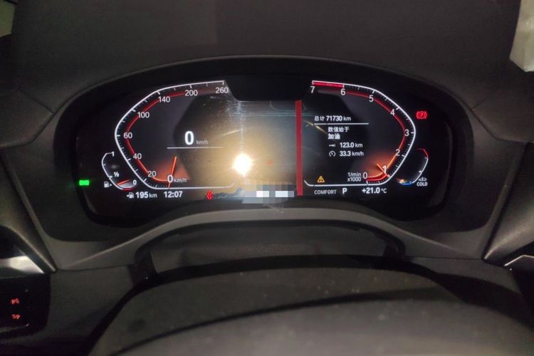 Used BMW X3 2021 xDrive28i M Sport Package Instrument Cluster