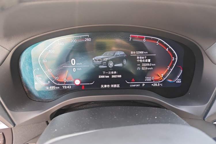 Used BMW X3 2021 xDrive30i Luxury Model with M Sport Package Instrument Cluster
