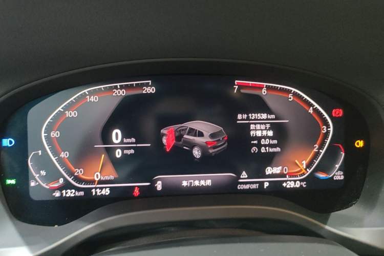 Used BMW X3 2021 xDrive28i M Sport Package Instrument Cluster