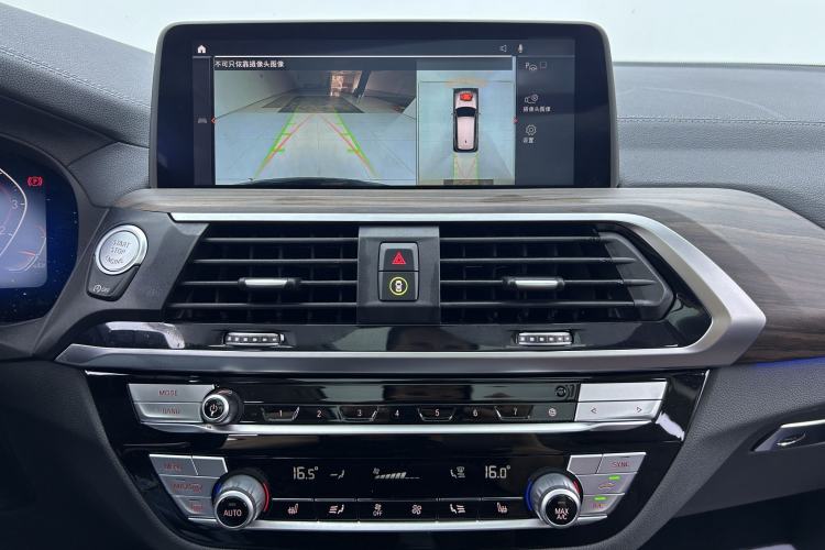 Used BMW X3 2021 xDrive28i Luxury Package Interior 2