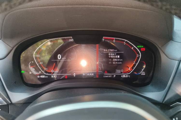 Used BMW X3 2021 xDrive25i M Sport Package Odometer Close Up