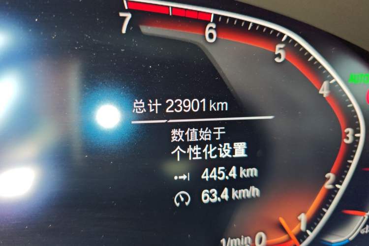 Used BMW X3 2021 xDrive28i M Sport Package Odometer Close Up