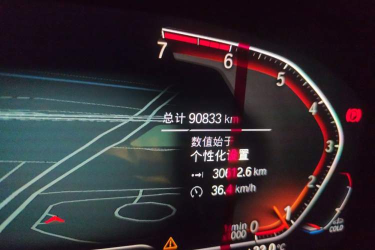 Used BMW X3 2021 xDrive28i M Sport Package Odometer Close Up