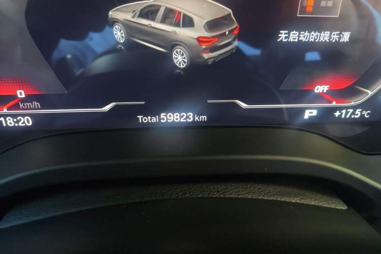 Used BMW X3 2021 xDrive28i M Sport Package Odometer Close Up
