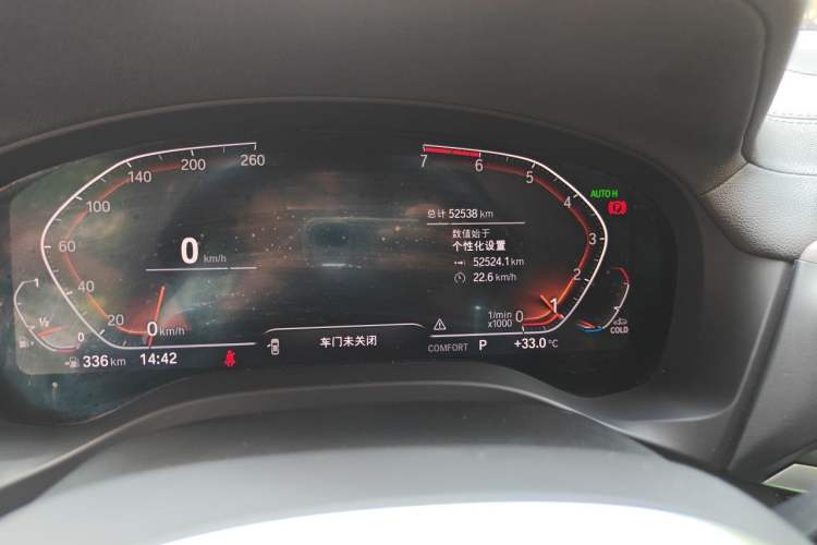Used BMW X3 2021 Facelift xDrive28i M Sport Package Odometer Close Up