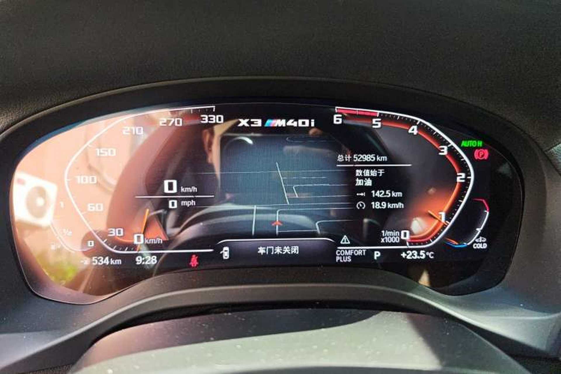 Used BMW X3 2021 Facelift xDrive28i M Sport Package Odometer Close Up
