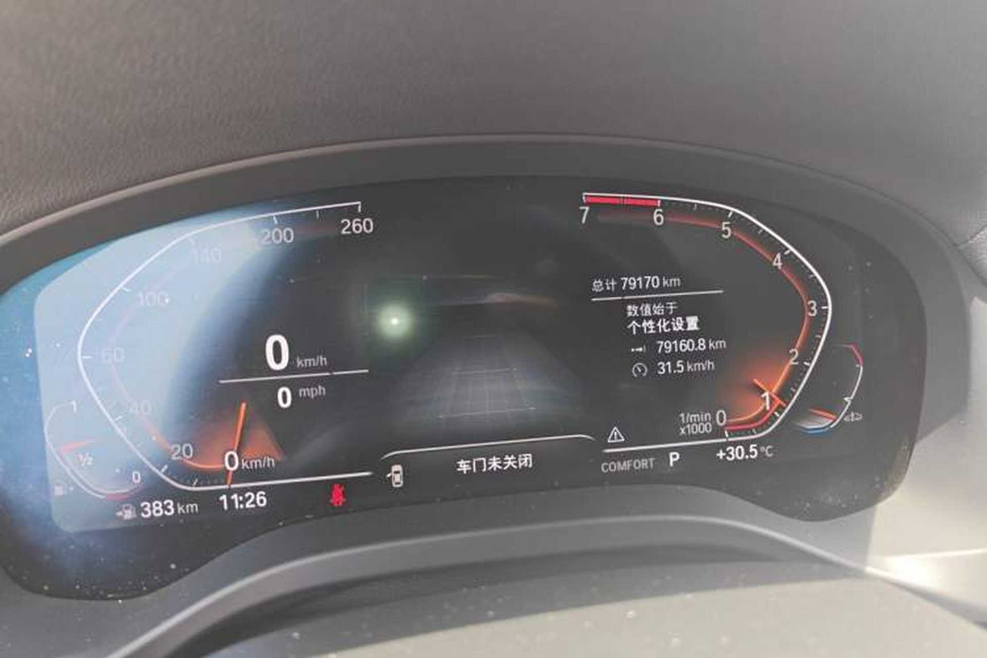 Used BMW X3 2021 Facelift xDrive28i M Sport Package Odometer Close Up