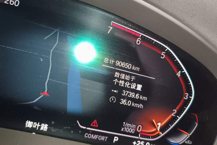 Used BMW X3 2021 Facelift xDrive28i M Sport Package Odometer Close Up