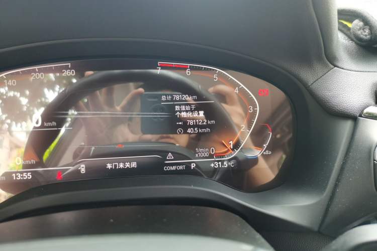 Used BMW X3 2021 xDrive25i Luxury Package Odometer Close Up