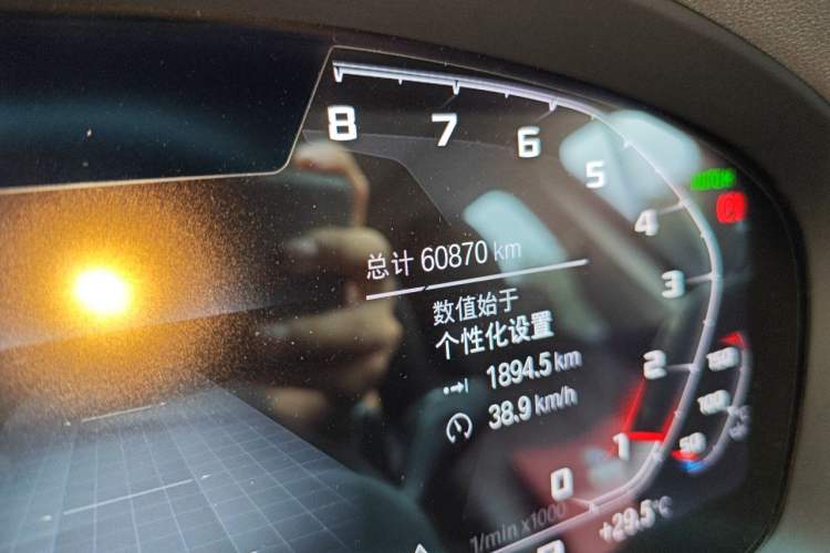 Used BMW X3 2021 Restyled xDrive30i Leading Edition M Sport Package Odometer Close Up