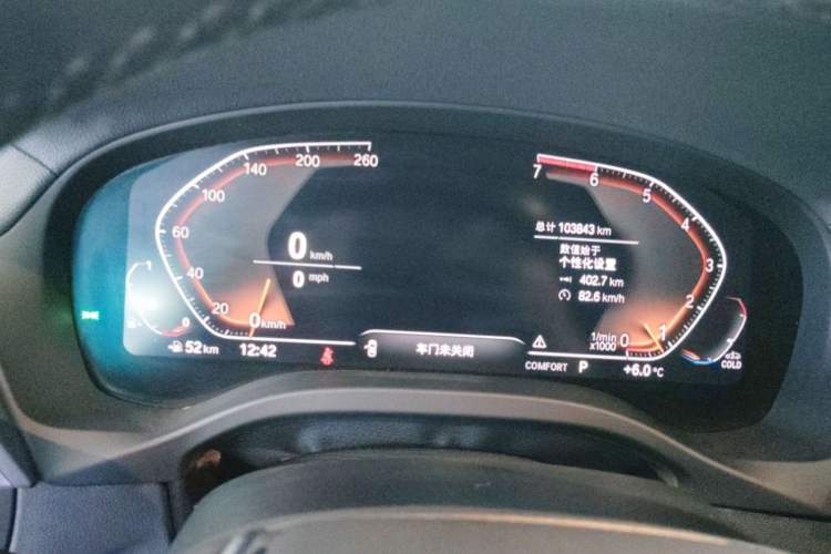 Used BMW X3 2021 Facelift xDrive28i Luxury Package Odometer Close Up