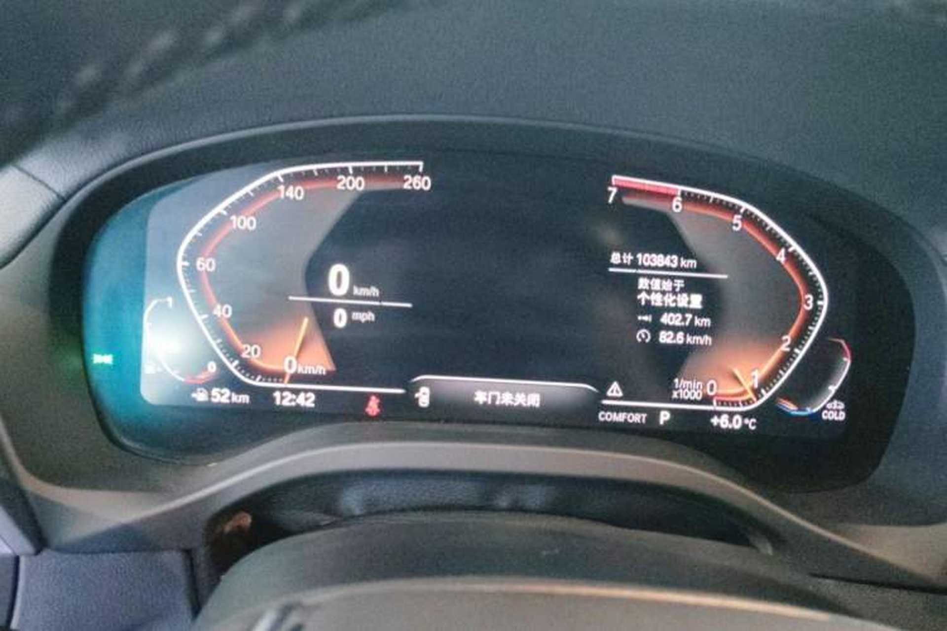 Used BMW X3 2021 Facelift xDrive28i Luxury Package Odometer Close Up
