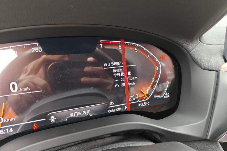Used BMW X3 2021 xDrive28i Luxury Package Odometer Close Up