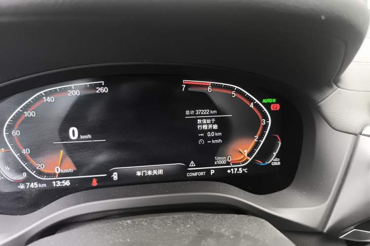 Used BMW X3 2021 xDrive25i M Sport Package Odometer Close Up