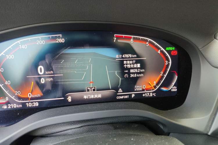 Used BMW X3 2021 Facelift xDrive28i M Sport Package Odometer Close Up