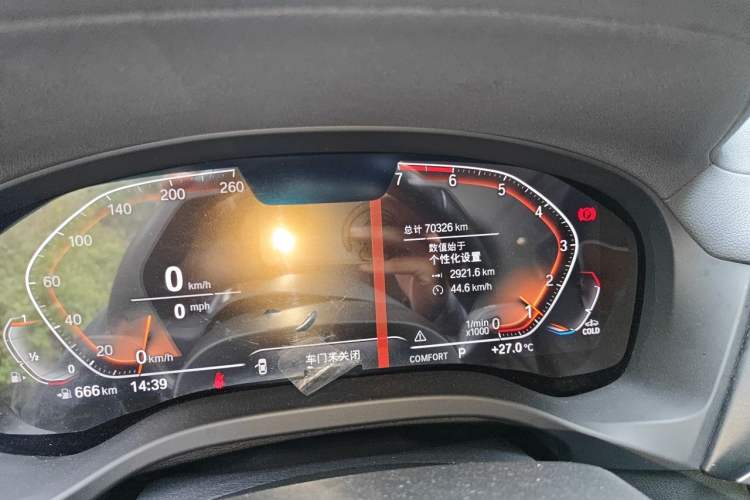Used BMW X3 2021 xDrive25i M Sport Package Odometer Close Up