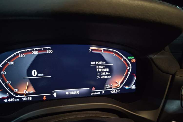 Used BMW X3 2021 Facelift xDrive28i M Sport Package Odometer Close Up