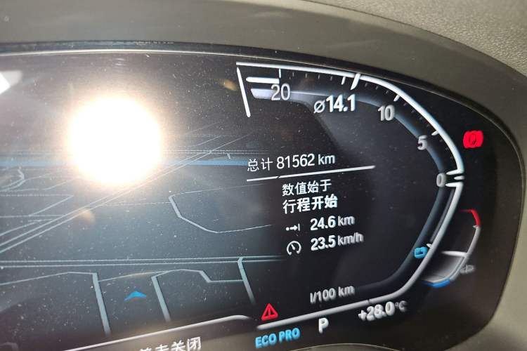 Used BMW X3 2021 xDrive28i M Sport Package Odometer Close Up