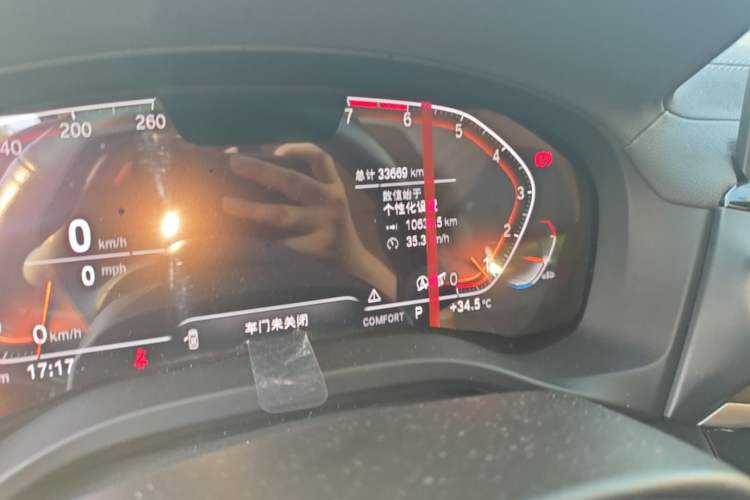 Used BMW X3 2021 xDrive25i M Sport Package Odometer Close Up