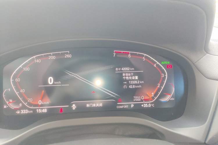 Used BMW X3 2021 xDrive28i M Sport Package Odometer Close Up