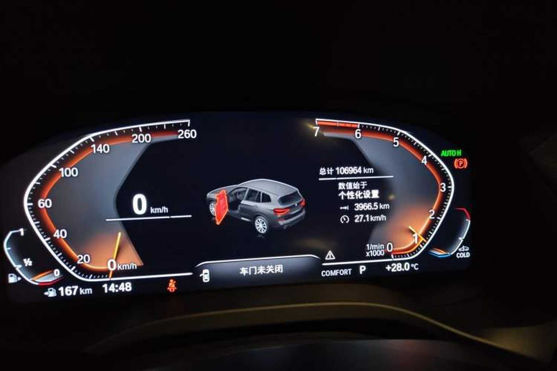 Used BMW X3 2021 Restyled xDrive30i Leading Edition M Sport Package Odometer Close Up
