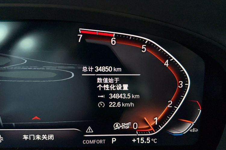 Used BMW X3 2021 Facelift xDrive28i M Sport Package Odometer Close Up