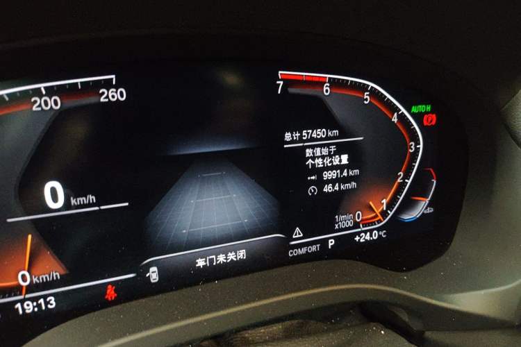 Used BMW X3 2021 xDrive28i M Sport Package Odometer Close Up