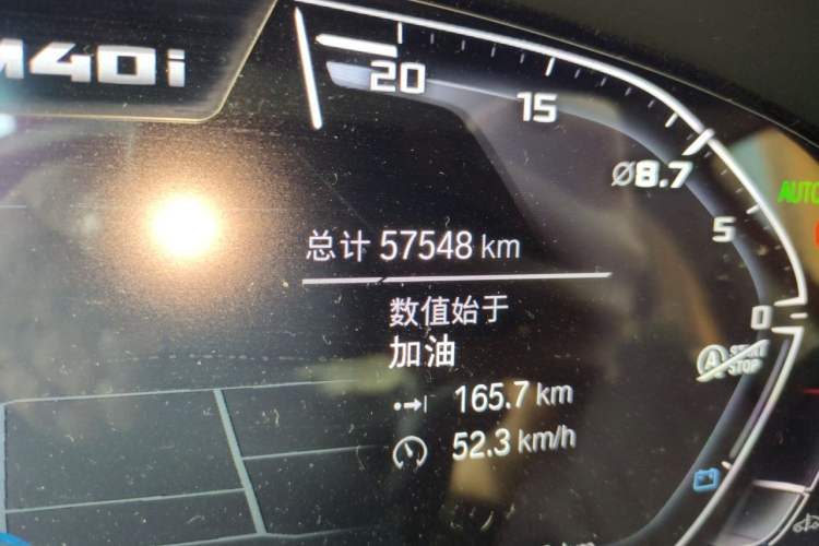 Used BMW X3 2021 xDrive25i M Sport Package Odometer Close Up