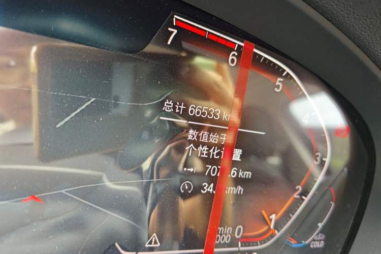 Used BMW X3 2021 xDrive25i M Sport Package Odometer Close Up