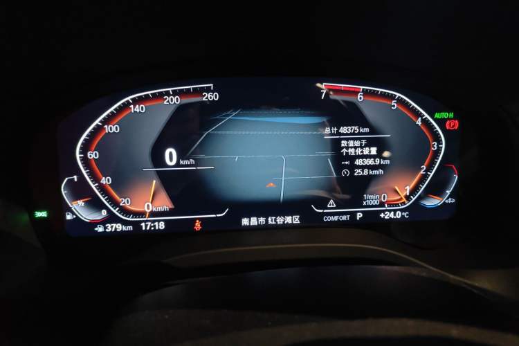 Used BMW X3 2021 xDrive25i M Sport Package Odometer Close Up